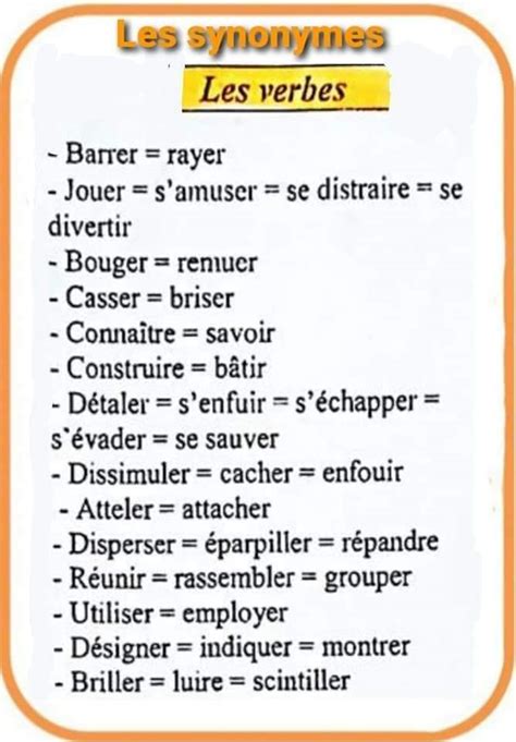 synonyme vaquer